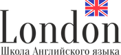 логотип Школа английского языка London